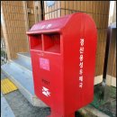 경산용성우체국 이미지