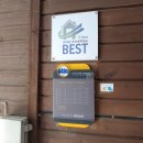 믿음펜션 이미지