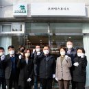 오마인스튜디오