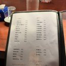 상동미소거리 | [상큐] 부천이자카야 추천｜상동역 이자카야 상큐 하이볼바 안주 맛집 후기