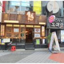 육회공작소 이미지