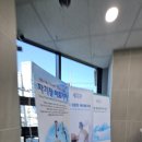 중랑튼튼신경외과의원 이미지