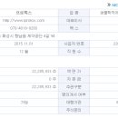 주식회사 메디카코리아 이미지