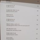 서울웍스