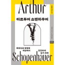 사색글방 이미지