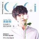 쎄씨클럽 이미지