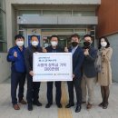 포스코에너지(주)