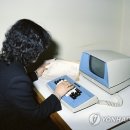 한국기술연구소
