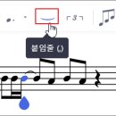 [강좌] 스마트폰에서 작업한 Flat 파일을 PC에서 열고,편집하기 이미지