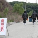 김춘식농장 이미지