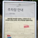 로커스치킨 | 미야코지마 호텔 추천 가성비 숙소 호텔 로커스 룸 컨디션 주차 조식