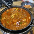 종가집닭한마리 이미지