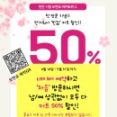 모멘토헤어