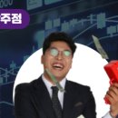 군산경매학원 이미지