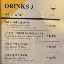 진1926별가람역점 이미지