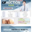 동읍609 이미지