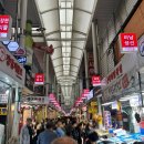 새마을떡집 - 포항시 북구 토성길 28-1 | 잠실 새마을시장 달인 떡집 ‘명가떡집’ 송편 내돈내산 추천 후기