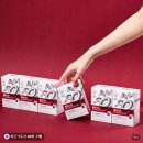 밀크a | 콜레스타 콜레스테롤 영양제 추천 LDL 혈압 간건강 홍국 코엔자임Q10 밀크씨슬 MSQ 후기