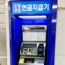 원민유통 이미지