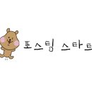 모리커피 경주황성점 이미지