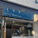 동탄 반송동 네일 잘하는 데일리네일리 후기