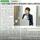 비너스리더 이미지