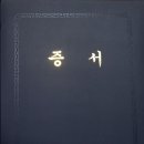 사이저작권에이전시