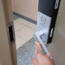 세종시열쇠