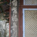 용선축산 네이버블로그