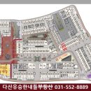 뉴-스타당구장