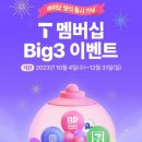 에이세븐 이미지
