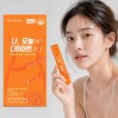 (주)굿앤스