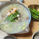 궁림손칼국수 이미지