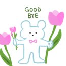 고기듬뿍대왕비빔밥안산