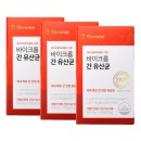 1702 이미지
