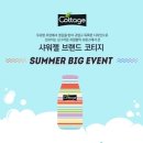 올리브영분당
