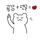 빽다방인천월미도점