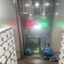 무지개사우나 이미지