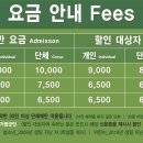 가평236 이미지