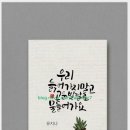 대정프라자 이미지