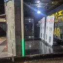 동아모텔 | 🌟 [대구 동구] 대구철학관 후기 | 대구사주잘보는곳 <지행철학원>에서 사주궁합 보고 온 솔직 후기