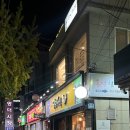 레오보컬스튜디오 이미지