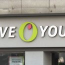 올리브영 동덕여대점 이미지