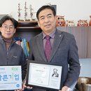 알엔씨 이미지