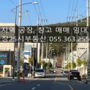25시부동산공인중개사사무소 이미지