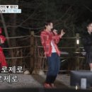 희와나 이미지