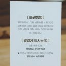 해돋이공원(더샾 앞) 이미지