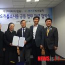 대구파티마병원 이미지