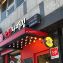 자매집옥수수 이미지