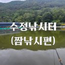 군북로 이미지
